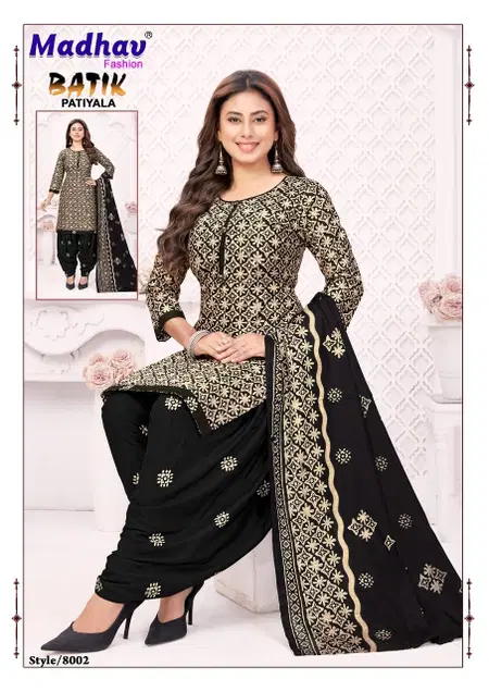 Batik Patiyala Vol 8 By Ganpati Printed Cotton Online Dress Material Wholesale